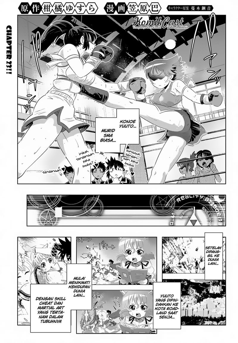 Isekai Shihai no Skill Taker: Zero kara Hajimeru Dorei Harem Chapter 23 Gambar 2